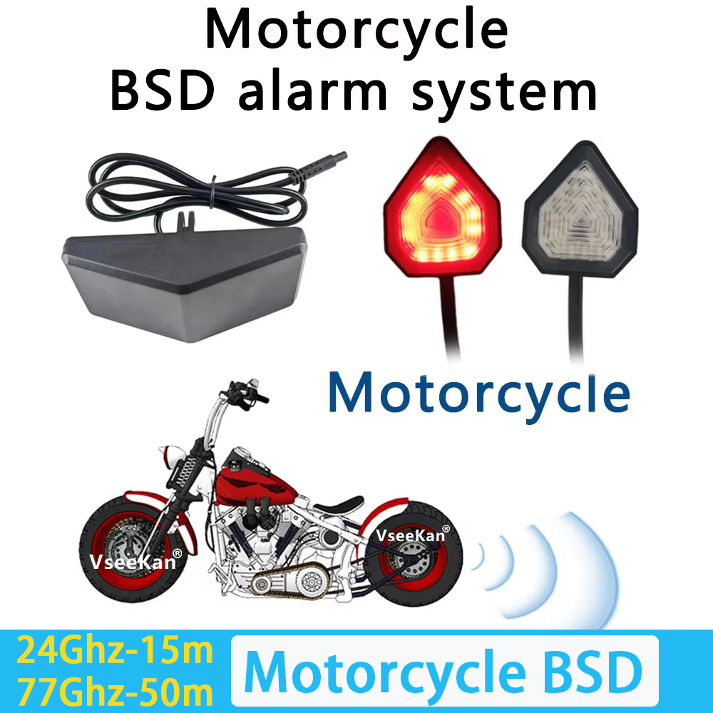 Blind Spot Detection System 24Ghz Radar - BSD 77Ghz 24Ghz Sensore radar a