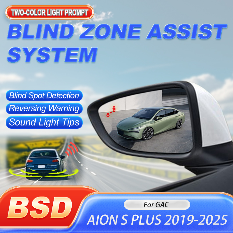 Blind Spot Detection System 24Ghz Radar - Sistema di Rilevamento Punti Ciechi per