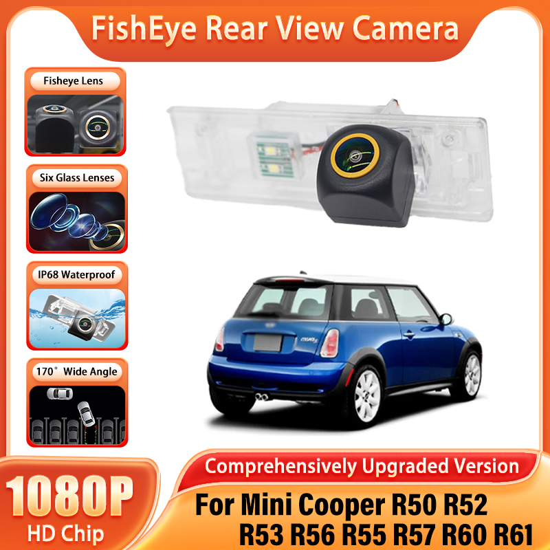 Auto Backup Retromarcia Vista  - 360 Degree Bird View Car Camera System recensione e prezzo