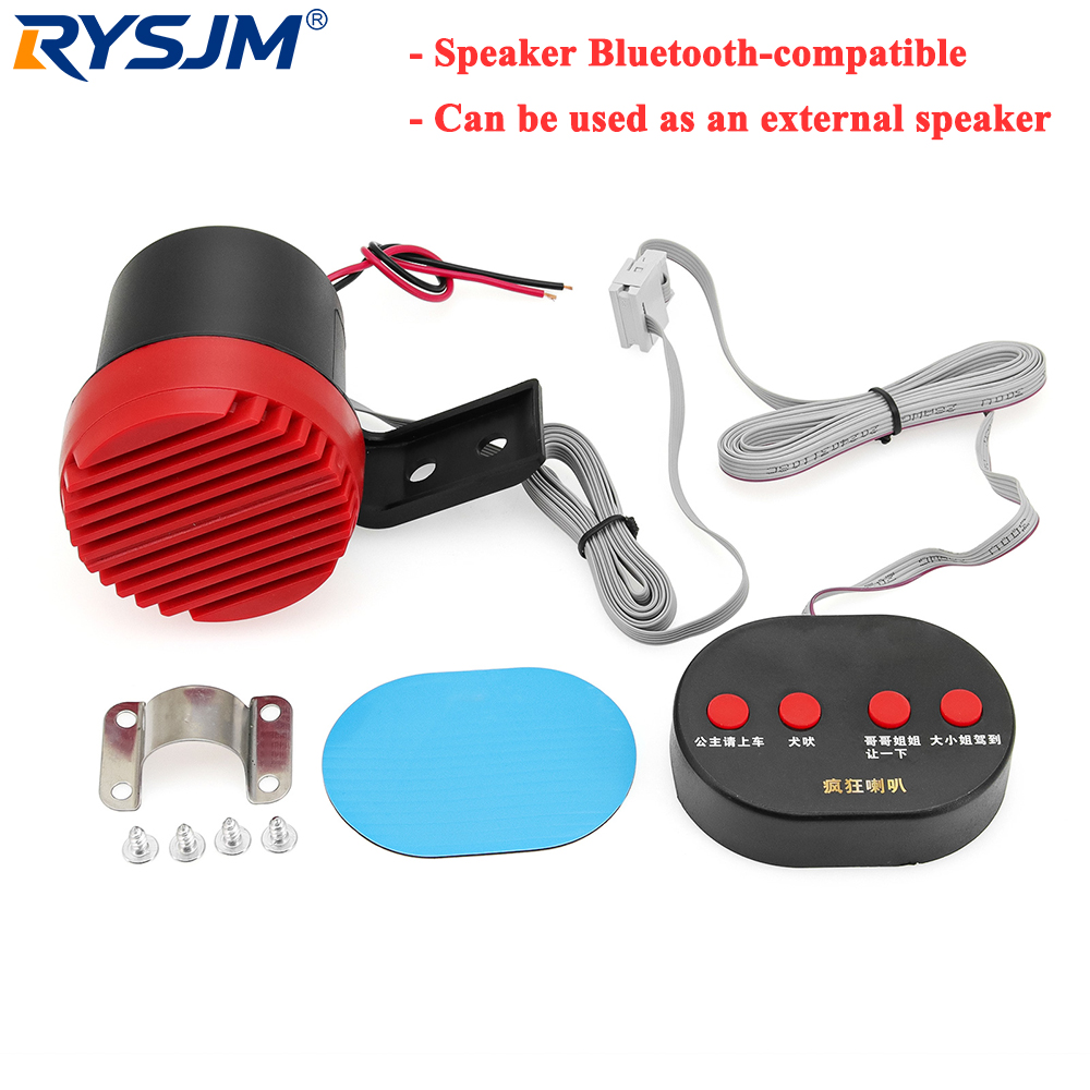 Allarme di Retromarcia 12V 24V - Car Warning Buzzer Alarm Speaker Beeper recensione e prezzo