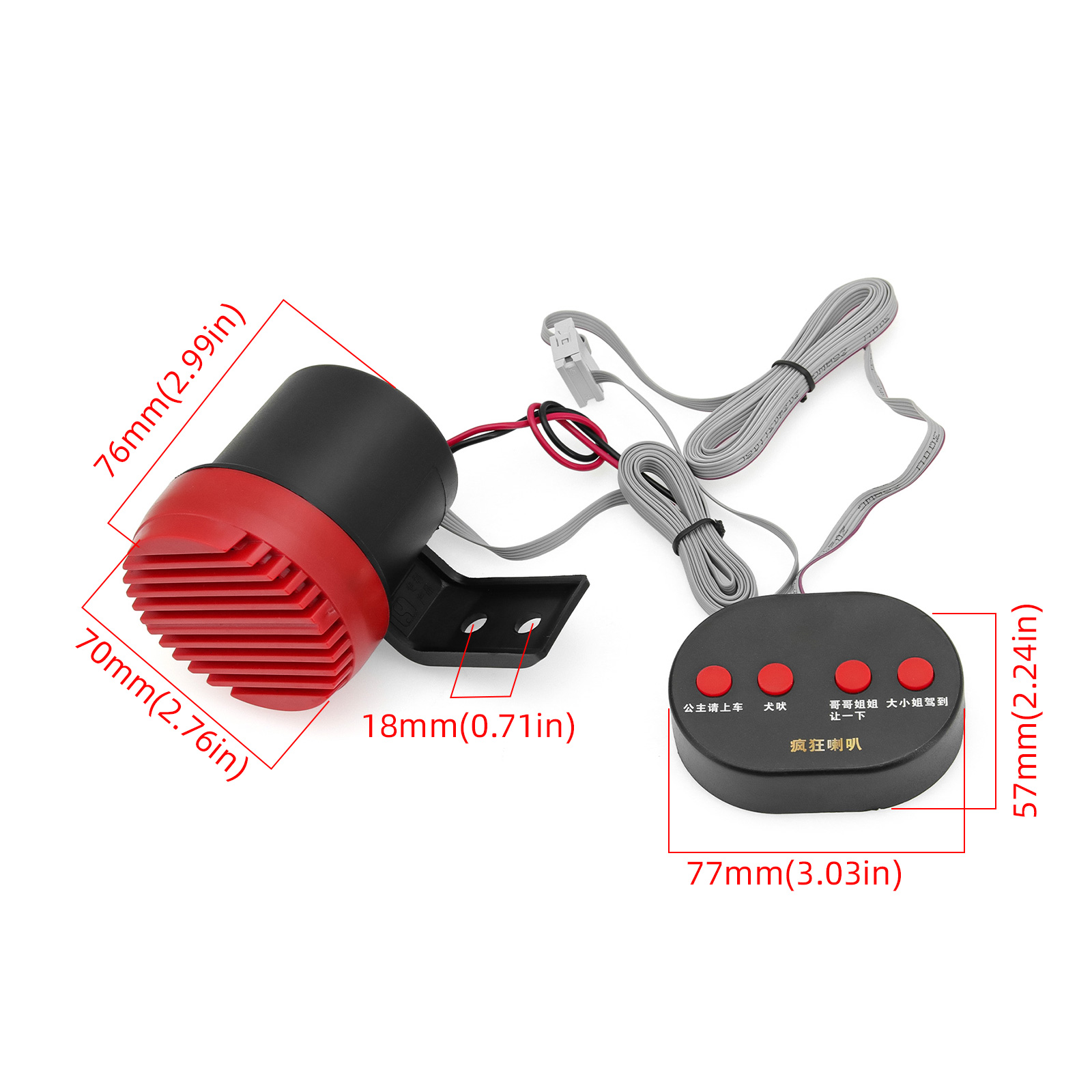 Allarme di Retromarcia 12V 24V - Car Warning Buzzer Alarm Speaker Beeper recensione e prezzo